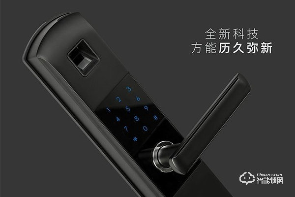 優智云家智能鎖怎么樣