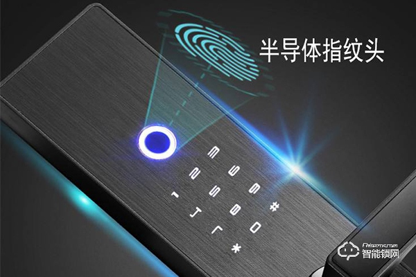 智能鎖功能介紹