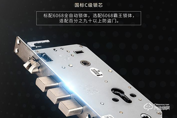 指e家智能鎖質(zhì)量怎么樣