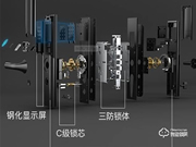 智能鎖原理
