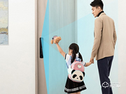 箭牌智能鎖:采用低功耗節能技術