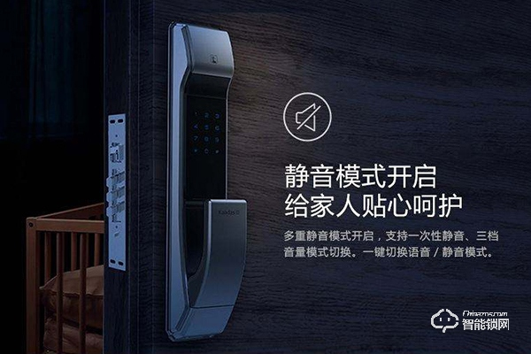 中國十大智能鎖品牌