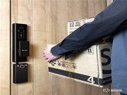 樸墅智能鎖：有效避免快遞遺失