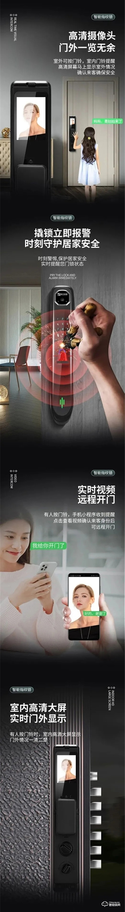 新年新氣象!科大龍創(chuàng)新品爆款震撼來襲 新年新氣象!科大龍創(chuàng)新品爆款震撼來襲