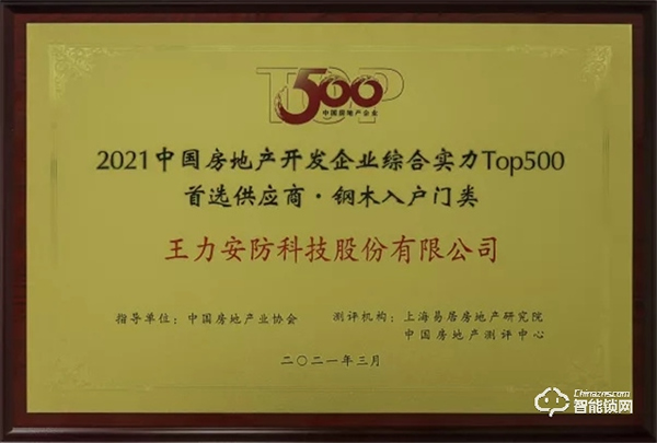 期末考試｜需要有多優(yōu)秀才能成為別人家品牌的模樣