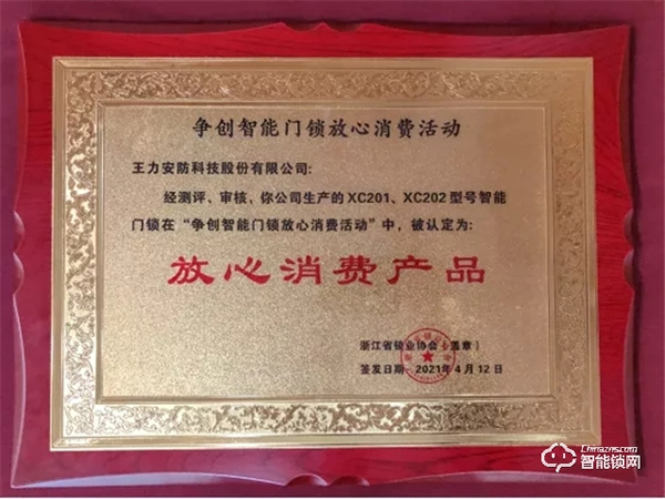 期末考試｜需要有多優(yōu)秀才能成為別人家品牌的模樣