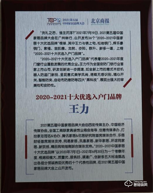 期末考試｜需要有多優(yōu)秀才能成為別人家品牌的模樣