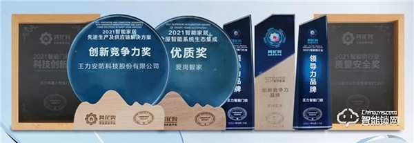 期末考試｜需要有多優(yōu)秀才能成為別人家品牌的模樣