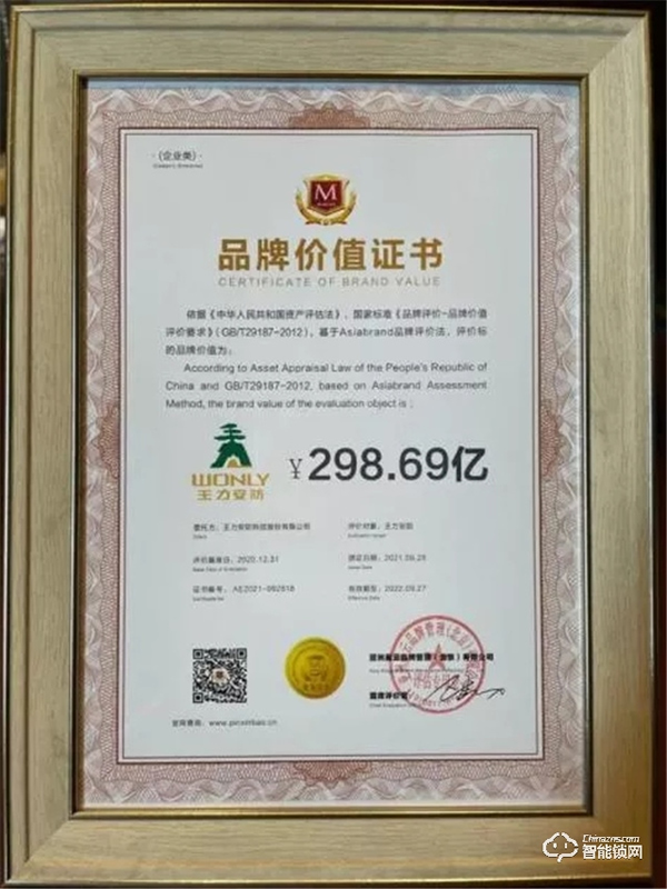 期末考試｜需要有多優(yōu)秀才能成為別人家品牌的模樣