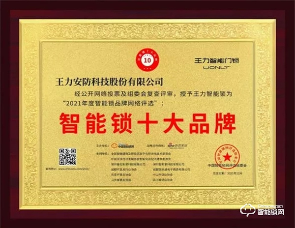 期末考試｜需要有多優(yōu)秀才能成為別人家品牌的模樣