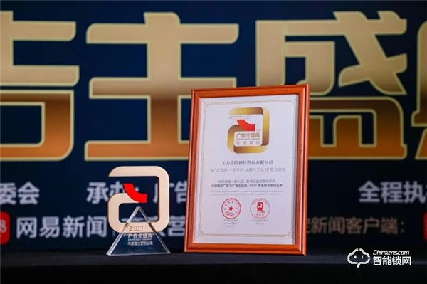 期末考試｜需要有多優(yōu)秀才能成為別人家品牌的模樣