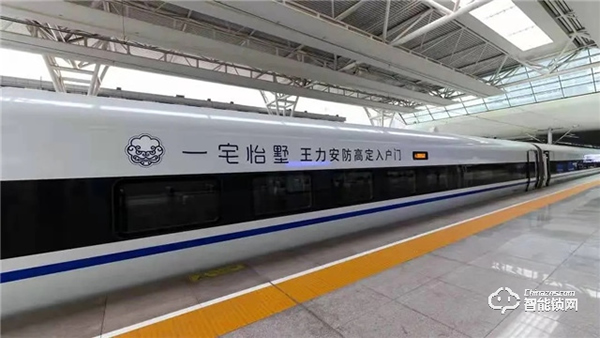 近千組高鐵，央視三大黃金頻道，萬余影院同步，王力大手筆投放引百億級(jí)曝光量