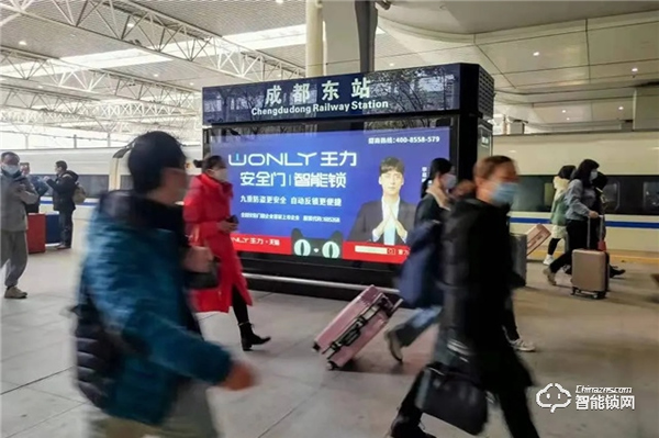 近千組高鐵，央視三大黃金頻道，萬余影院同步，王力大手筆投放引百億級(jí)曝光量