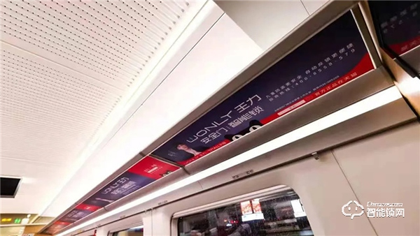 近千組高鐵，央視三大黃金頻道，萬余影院同步，王力大手筆投放引百億級(jí)曝光量