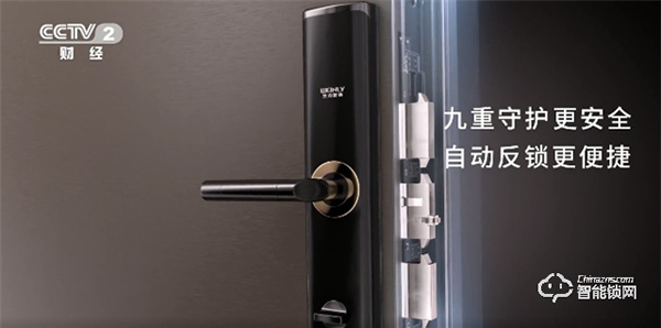 近千組高鐵，央視三大黃金頻道，萬余影院同步，王力大手筆投放引百億級(jí)曝光量