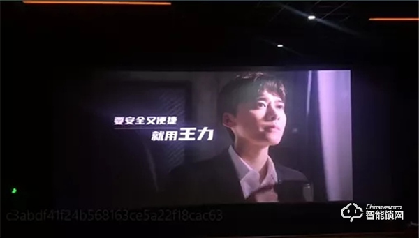 近千組高鐵，央視三大黃金頻道，萬余影院同步，王力大手筆投放引百億級(jí)曝光量