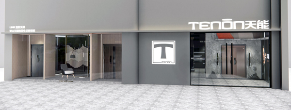 亞太天能-精華分享丨全流程自研自產(chǎn)造就全自動智能門鎖五大優(yōu)勢！