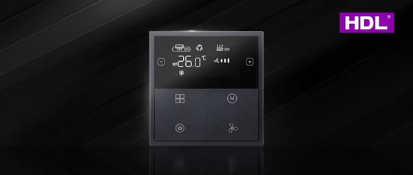 HDL產品入選《2021年廣東省名優高新技術產品名單》 HDL產品入選《2021年廣東省名優高新技術產品名單》