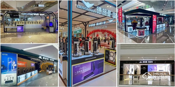 德施曼攜手曹操出行，線上線下跨界聯動，玩轉小紅書帶來營銷新勢能