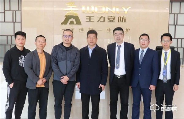 王力攜手阿里打造門(mén)鎖行業(yè)標(biāo)桿 王力攜手阿里打造門(mén)鎖行業(yè)標(biāo)桿