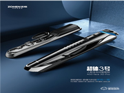 忠恒智能鎖｜簡(jiǎn)單的開門背后，是科學(xué)技術(shù)托起了一切！