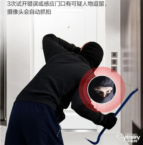 從電子貓眼到防小黑盒 目前市場上智能門鎖的一些安全技術(shù)