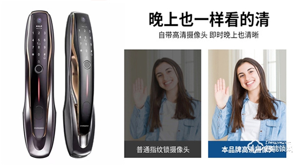 揚子智能鎖新品首發 | YZ-K18可視貓眼智能鎖，給家更好的保護