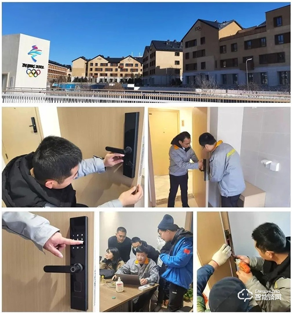 榮事達智能鎖繼續(xù)為冬殘奧會服務! 榮事達智能鎖繼續(xù)為冬殘奧會服務!