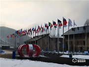 榮事達智能鎖繼續為冬殘奧會服務！