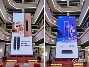 德施曼京東線下超級(jí)品牌日：從產(chǎn)品到場(chǎng)景到服務(wù)，強(qiáng)強(qiáng)聯(lián)合創(chuàng)線下體驗(yàn)新模式