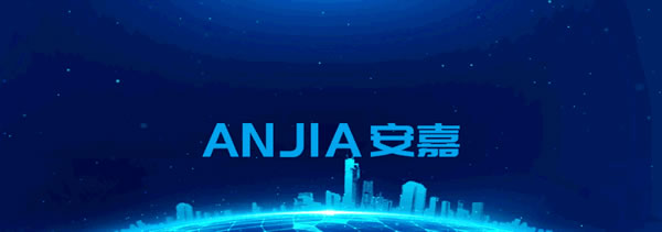 315 | 安嘉，質在每一天，守護千萬家！