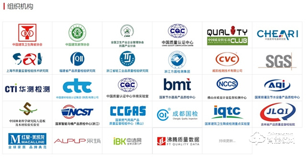 品質(zhì)榜樣!德施曼獲“沸騰質(zhì)量獎(jiǎng)”權(quán)威認(rèn)證,再添一項(xiàng)金獎(jiǎng)、三項(xiàng)品質(zhì)大獎(jiǎng)! 品質(zhì)榜樣!德施曼獲“沸騰質(zhì)量獎(jiǎng)”權(quán)威認(rèn)證,再添一項(xiàng)金獎(jiǎng)、三項(xiàng)品質(zhì)大獎(jiǎng)!