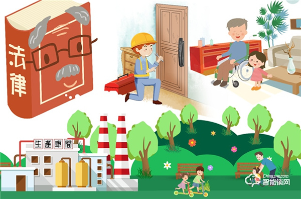 超人||聚焦民生消費安全,守護自察不止315 超人||聚焦民生消費安全,守護自察不止315