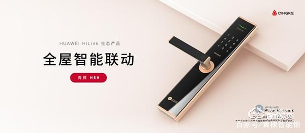青稞智能鎖告訴你智能鎖這樣用，輕松延長(zhǎng)使用時(shí)間