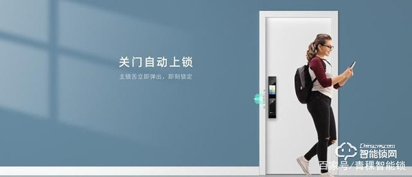 青稞智能鎖告訴你智能鎖這樣用，輕松延長(zhǎng)使用時(shí)間
