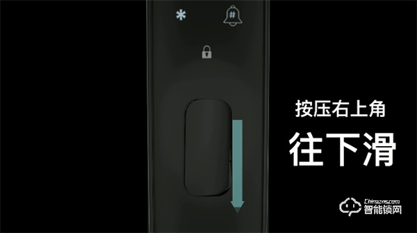 因碩智能鎖‖火爆全網(wǎng)的智能鎖！后悔沒早點(diǎn)入手！