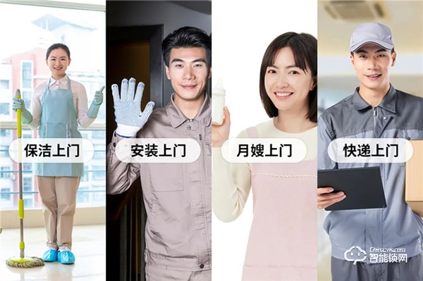 因碩智能鎖‖火爆全網(wǎng)的智能鎖！后悔沒早點(diǎn)入手！