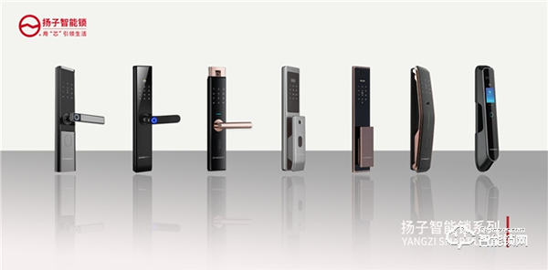 2022別再盲目選購了，揚子智能鎖帶你了解選購智能鎖的五個誤區(qū)！
