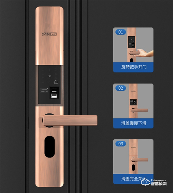 2022別再盲目選購了，揚子智能鎖帶你了解選購智能鎖的五個誤區(qū)！