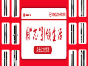 2022別再盲目選購(gòu)了,揚(yáng)子智能鎖帶你了解選購(gòu)智能鎖的五個(gè)誤區(qū)!
