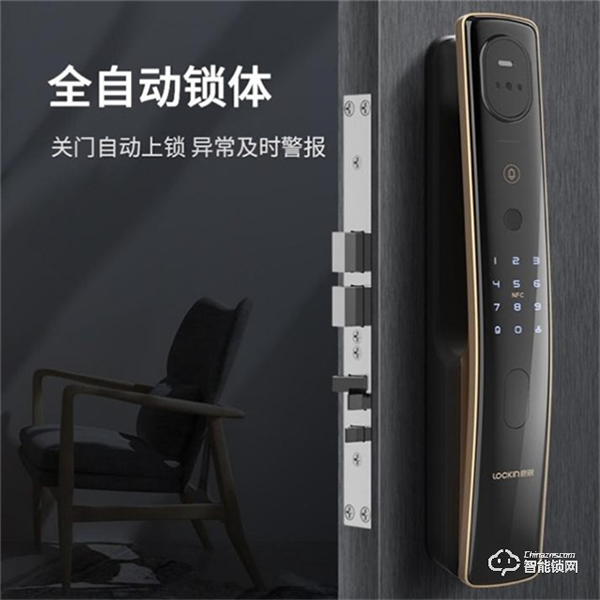 主流3D人臉識別智能鎖全評測，鹿客S50F緣何脫穎而出？