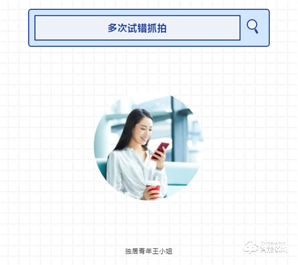 亞太天能||用好智能抓拍，家居安全沒煩惱