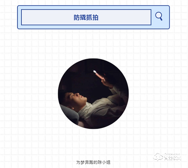 亞太天能||用好智能抓拍，家居安全沒煩惱