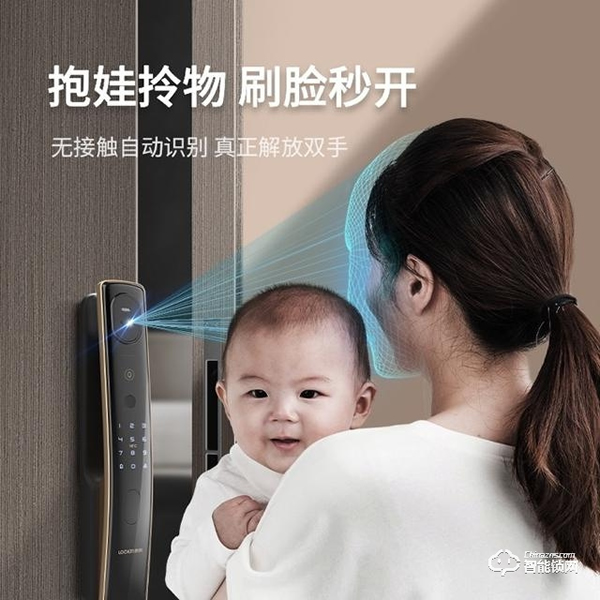 鹿客3D人臉智能鎖S50F:3D人臉識(shí)別從2.0時(shí)代進(jìn)化到3.0時(shí)代 鹿客3D人臉智能鎖S50F:3D人臉識(shí)別從2.0時(shí)代進(jìn)化到3.0時(shí)代