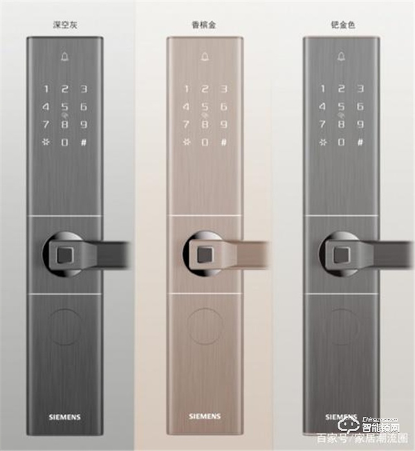 西門子智能門鎖E350全程為您保“家”護航 西門子智能門鎖E350全程為您保“家”護航