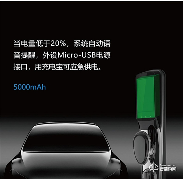 忠恒智能鎖‖智能鎖的保養小妙招，讓它陪伴你更長久~