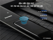 忠恒智能鎖‖智能鎖的保養(yǎng)小妙招，讓它陪伴你更長(zhǎng)久~