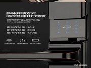 智能鎖時代將需要什么樣的鎖匠?是時代“棄兒”還是“頂梁柱”?