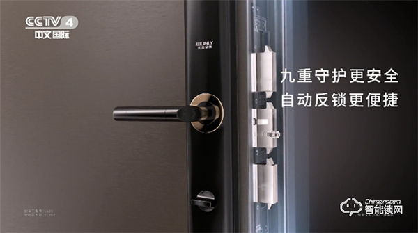 百億級(jí)曝光量！王力線上線下全渠道聯(lián)合發(fā)力推廣，賦能終端跑出加速度