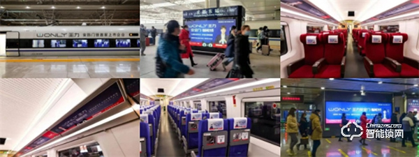 百億級(jí)曝光量！王力線上線下全渠道聯(lián)合發(fā)力推廣，賦能終端跑出加速度